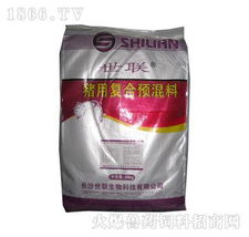 大北农SL1015怀孕母猪预混料 科学配比，高效饲养，孕育健康仔猪