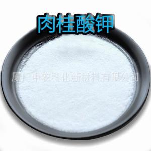 饲料工业生产批发商角色分析 与食品和饲料添加剂生产厂家共创行业新未来